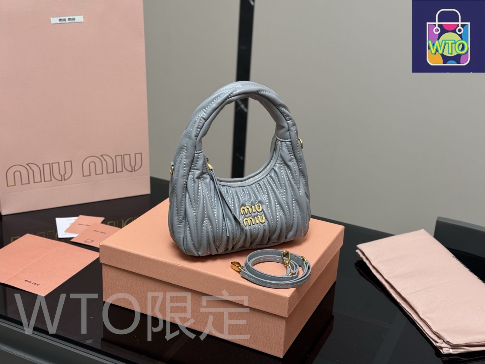 MIU MIU ワンダー ホボバッグ ? 22×11cm [本日特価|新品未使用品