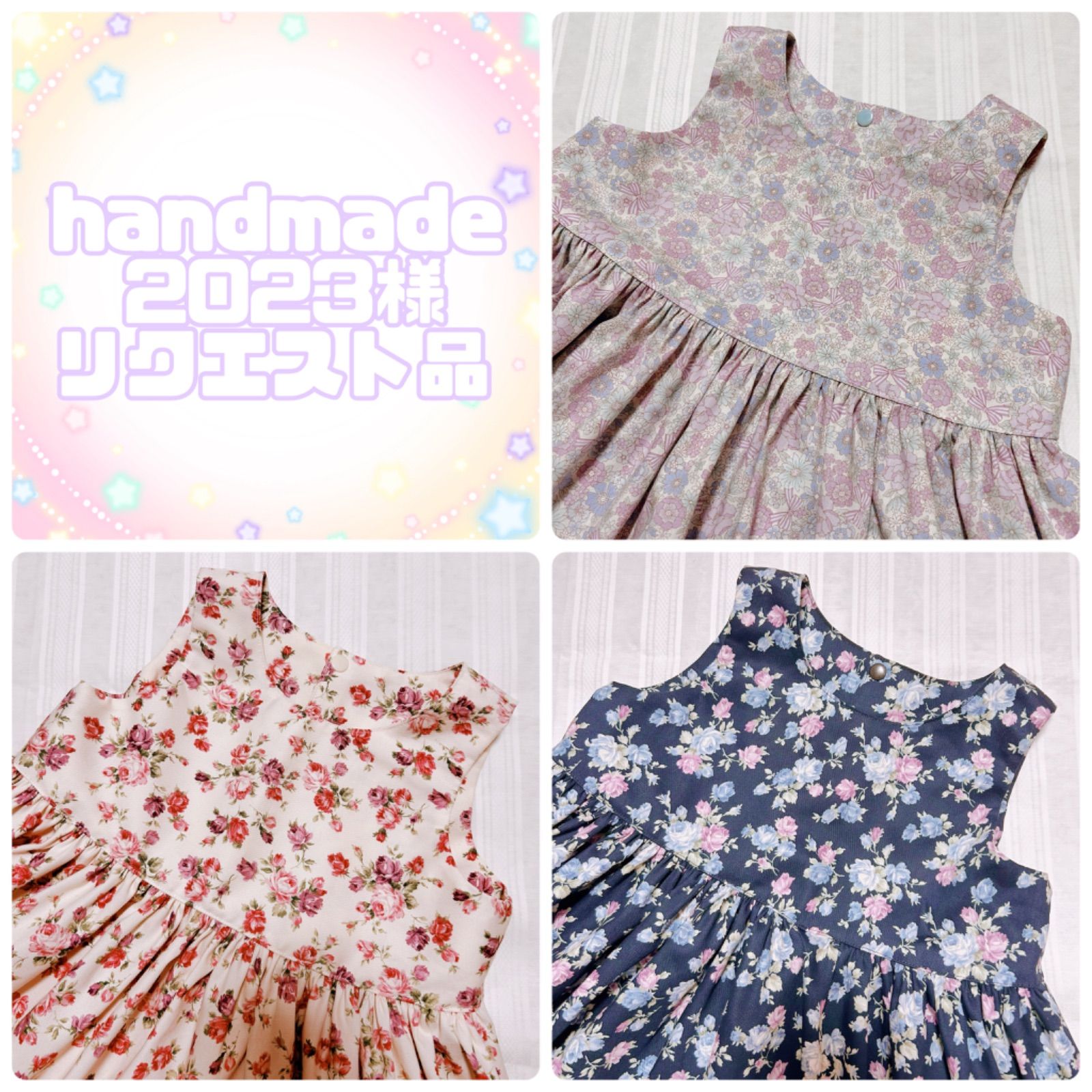 AF立体裁断研究書 パターンメーキングの原理 大野順之助著 アミコ