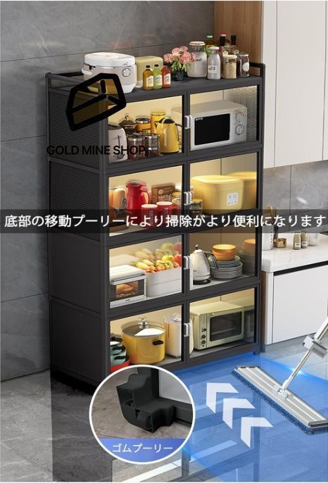 食器だな キッチン