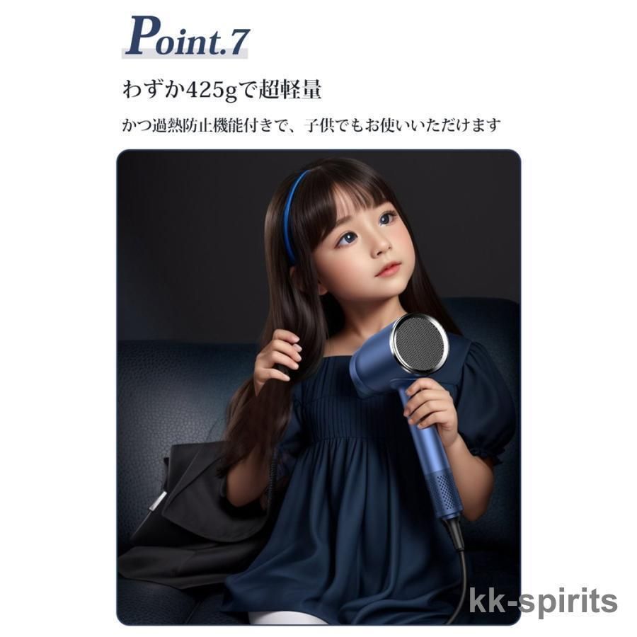 3段階風速