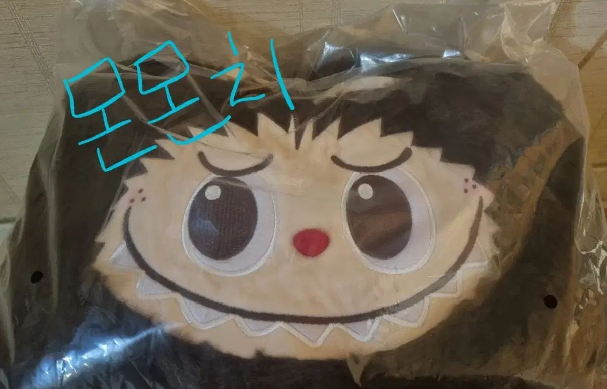 ꒰ メンカラ羽織袴 ꒱.*すのチル 衣装 SnowMan コスチューム 新年の