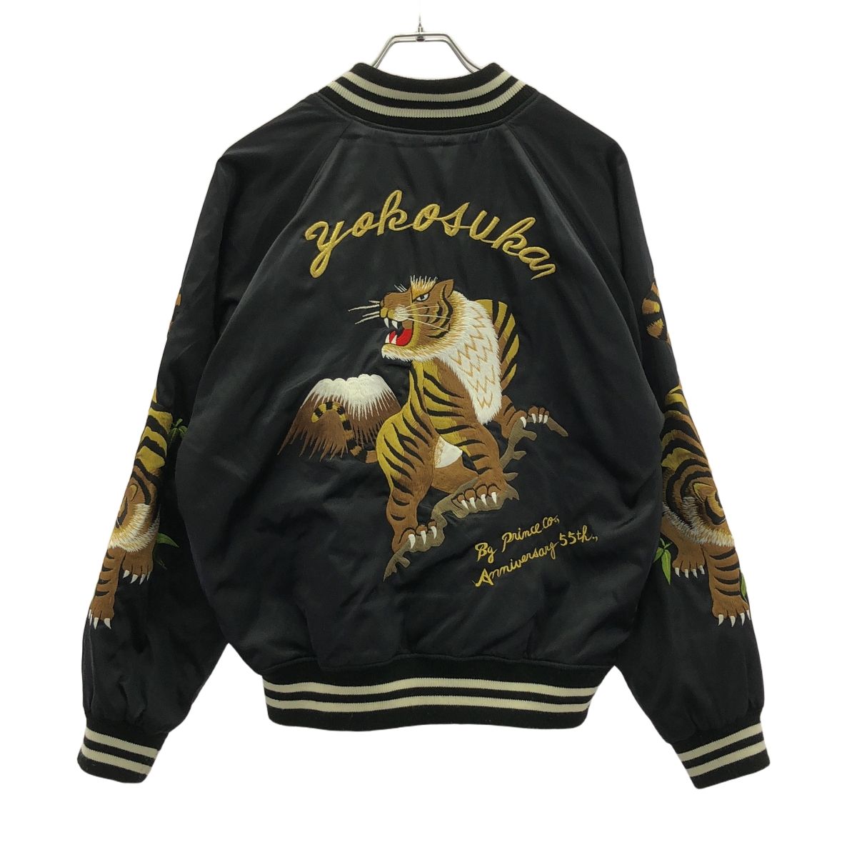 プリンス商会 55周年記念 タイガー刺繍スカジャン ブラック M - メルカリ