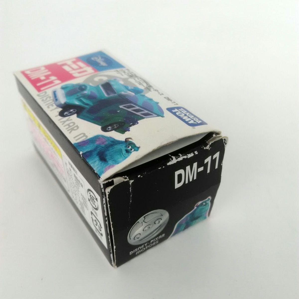 トミカDM-11 モンスターズインク ジャンボリークルーザー サリー