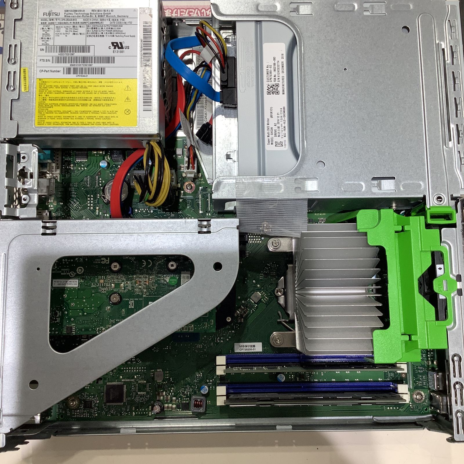 ジャンクPC】FUJITSU Core i5-6500 Quadro K420 メモリ10GB DVD