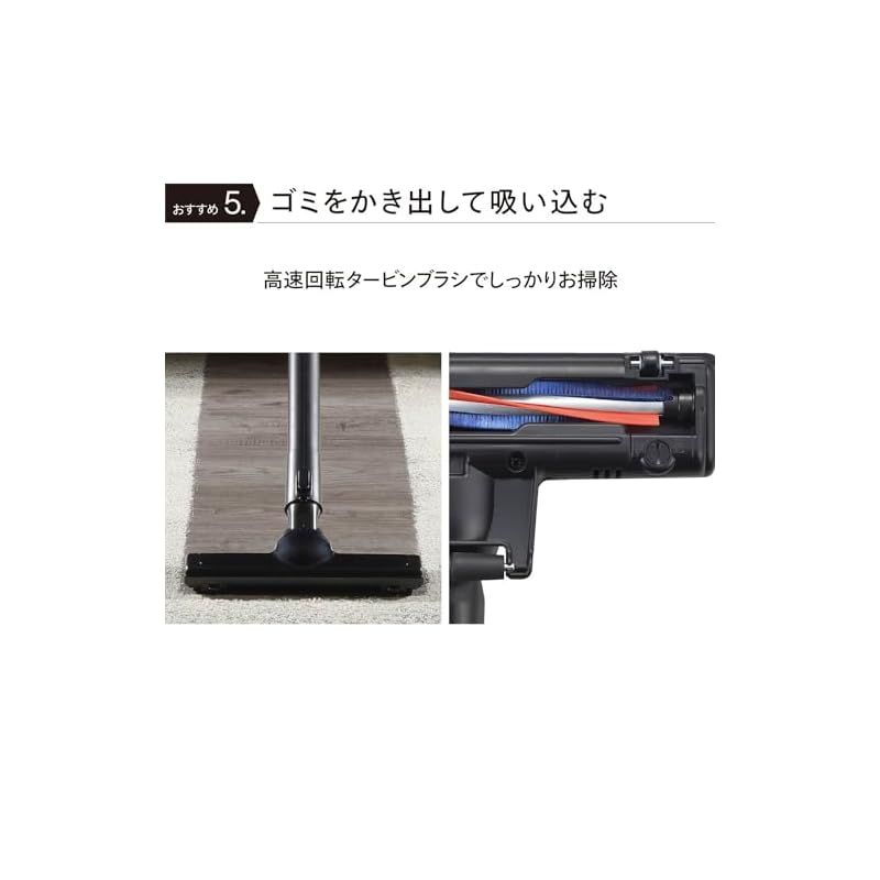 ハンディクリーナー サイクロン