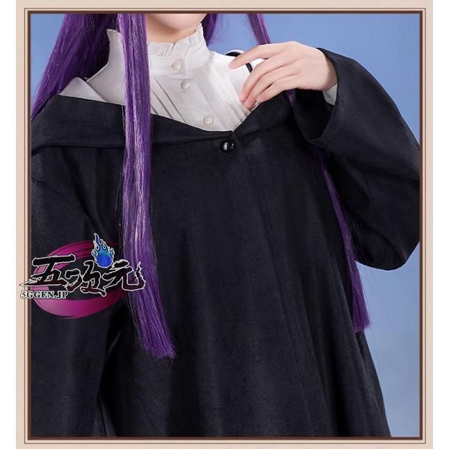 新品未開封 三分妄想 フェルン コスプレ衣装 三分妄想1/3Delusion】葬送のフリーレン フェルン-Fern コスプレ