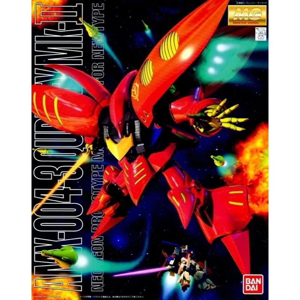 MG 1|100 AMX-004-3 プルツー キュベレイMk-II 機動戦士ガンダムZZ