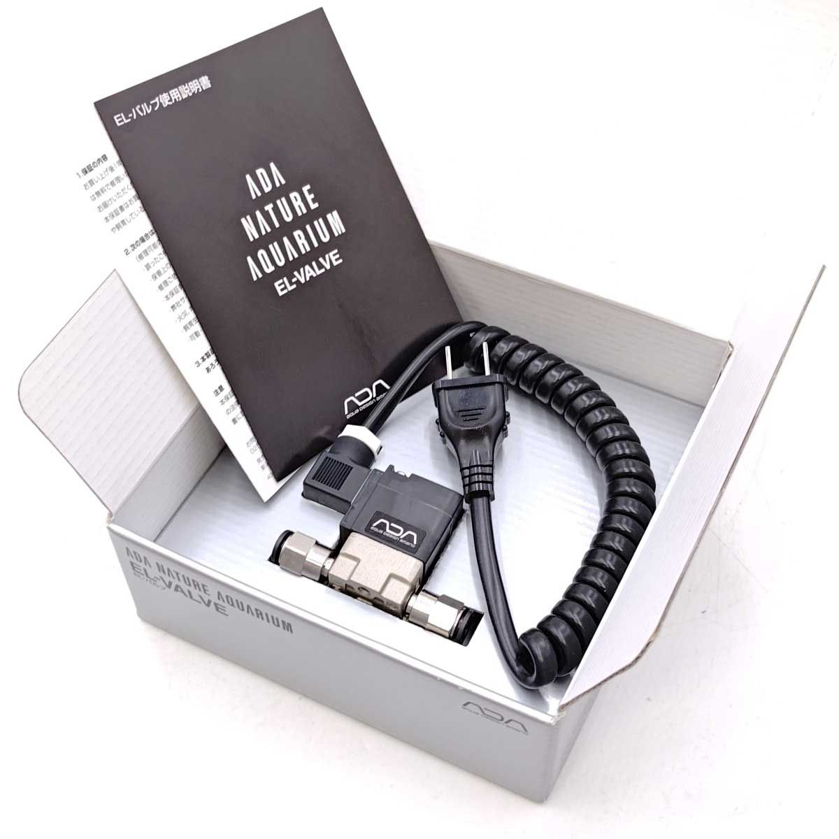 ADA】EL-VALVE 未使用 【公式通販】