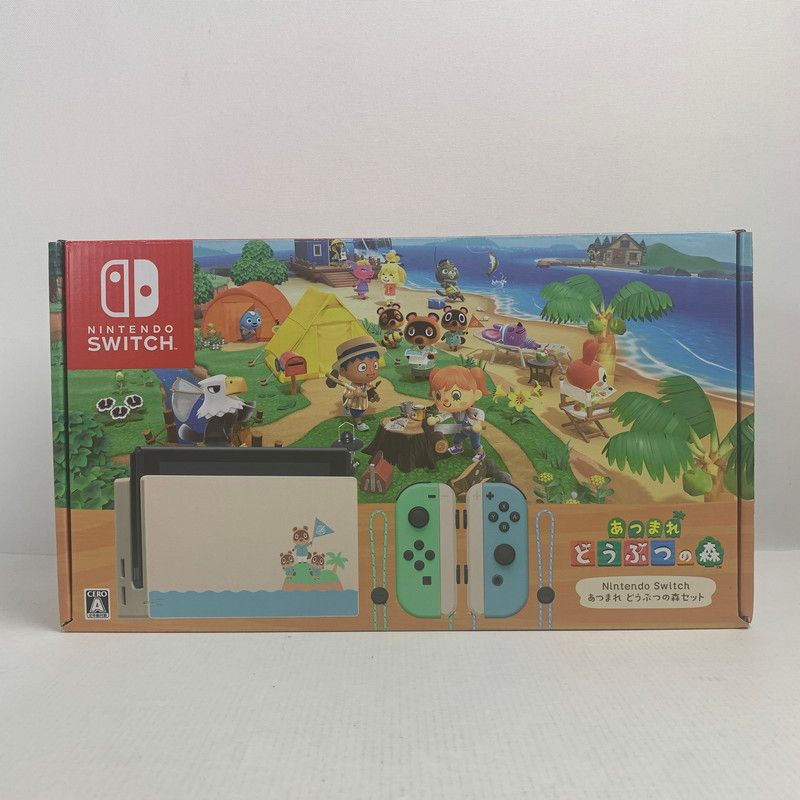 中古品】 Nintendo Switch ニンテンドースイッチ 本体 あつまれ