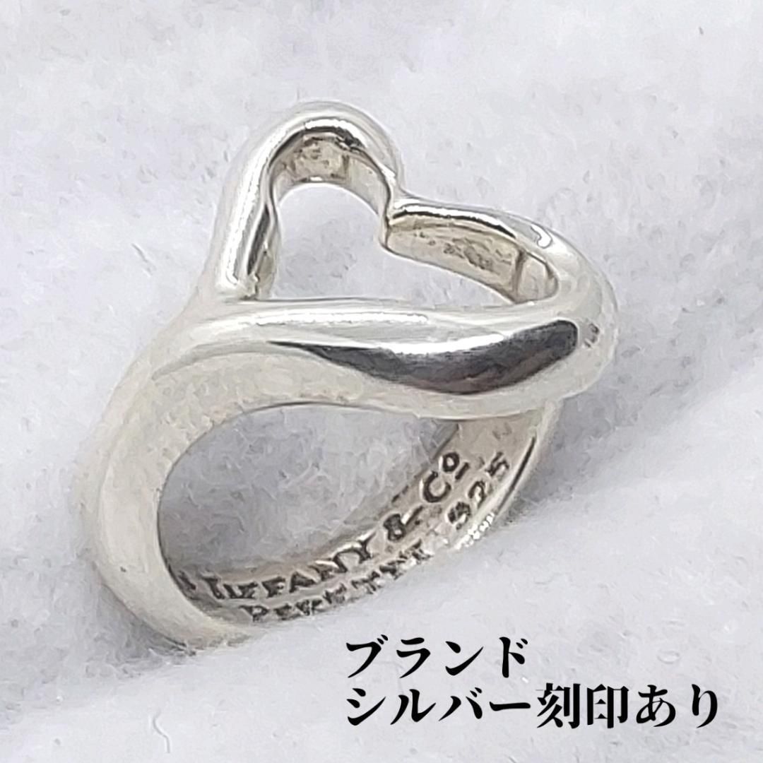 【美品】約8号 ティファニー Tiffany オープンハート リングSV925 ティファニー 約8号 SV925 オープンハート リング 指輪 TIFFANY エルサ