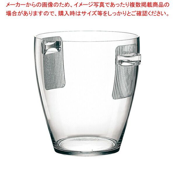 フランスアンティーク雫型ワインボトル/デミジョン/ガラス花器(77-163