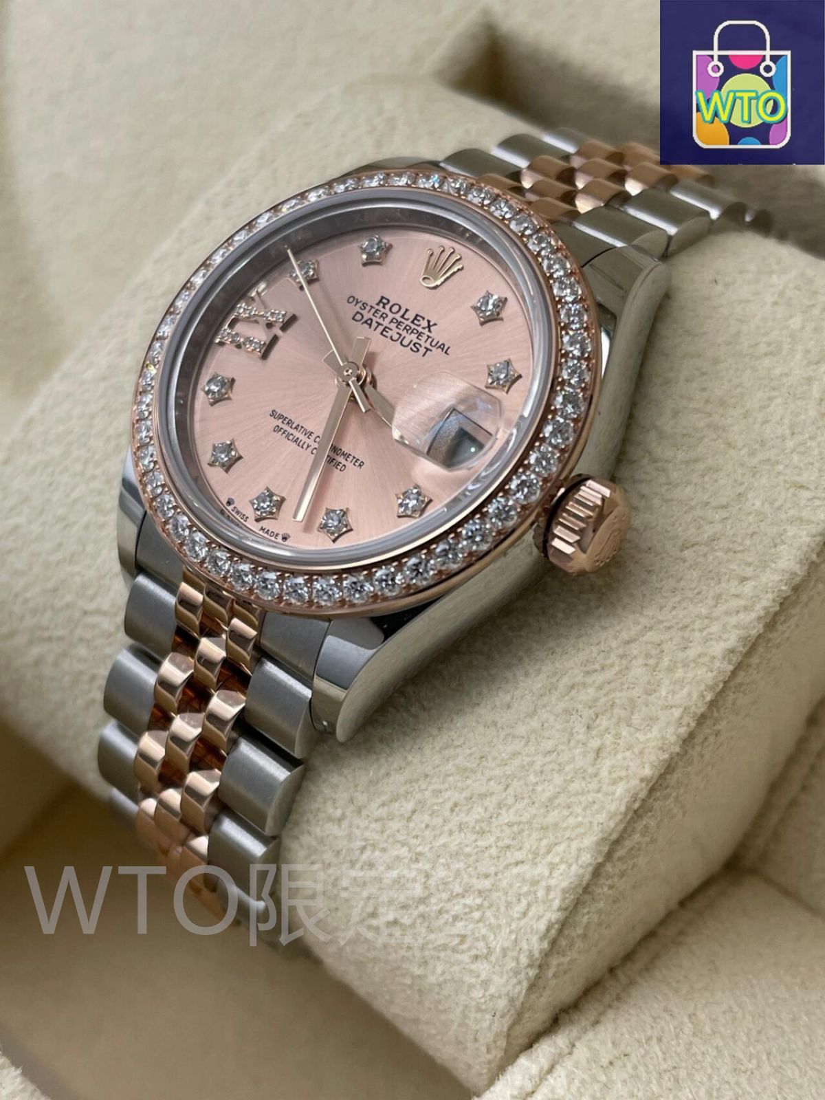 ｜ -WTO店名をご