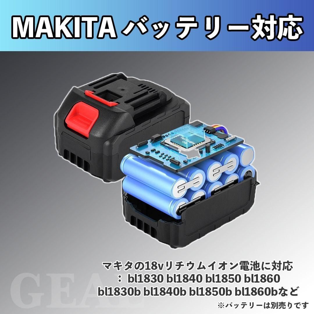 インパクトドライバー レンチ マキタ 互換 電動工具 コードレス 充電式 18v - メルカリ