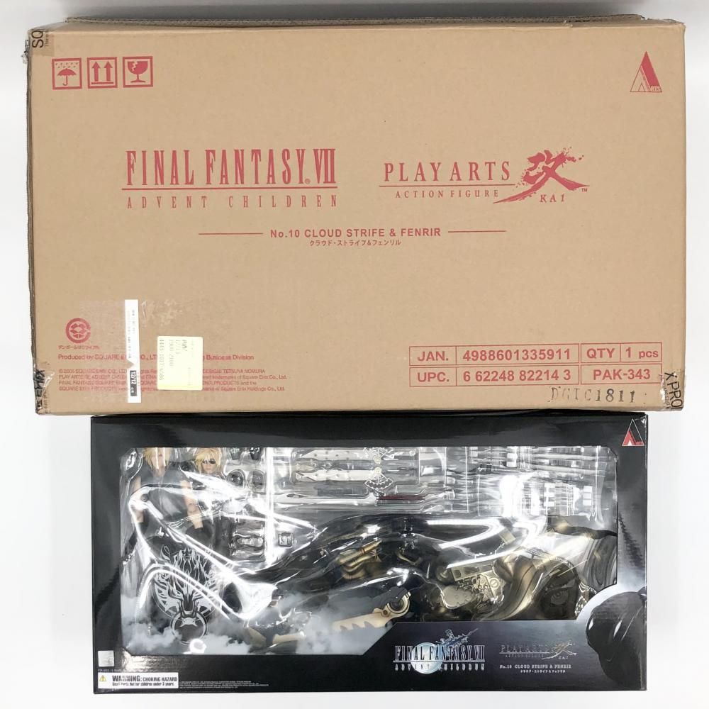 中古】開封 スクウェア・エニックス FINAL FANTASY VII ADVENT CHILDREN FF7 PLAY ARTS改 クラウド・ ストライフ＆フェンリル[17] - スペシャルオファ