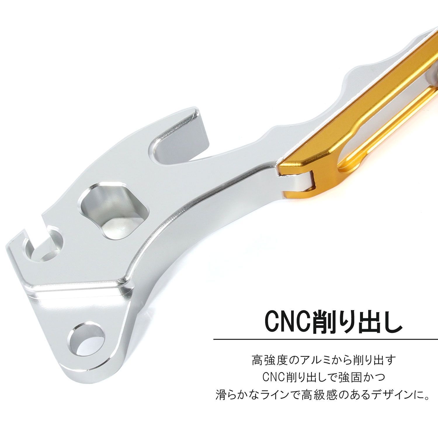 スズキ アドレスV125/G CF46A CF4EA アルミ ブレーキレバー シルバー ゴールド 左右セット 削り出し 長さ調節可能 社外品 交換 カスタム バイク パーツ ADDRESS V125G リミテッドエディション レバー ビレットレバー ビレット