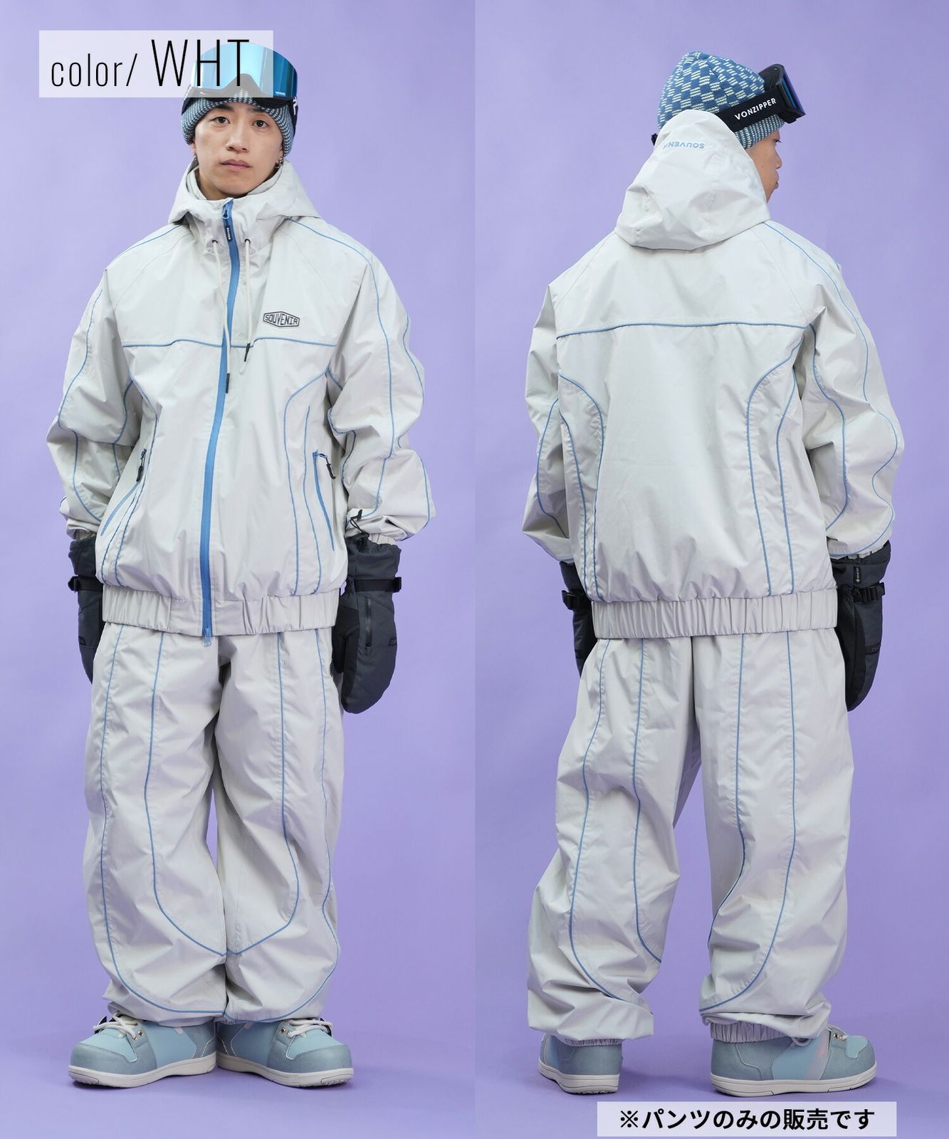 ムラスポ公式】新品 SOUVENIR スーベニア スノーボード ウェア パンツ