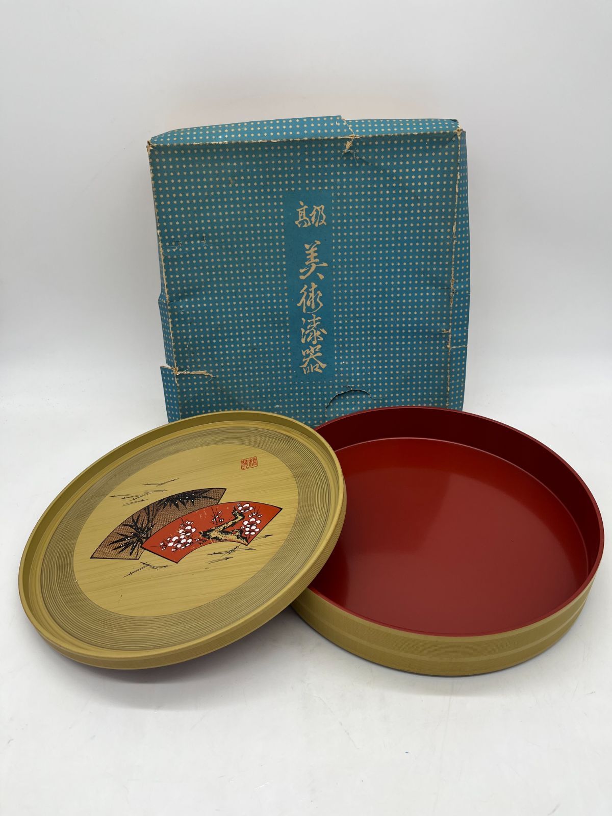 昭和レトロ　漆器　お皿セット 昭和レトロ ニ段蓋付き寿司桶 皿つき 和食パーティー お祝い膳