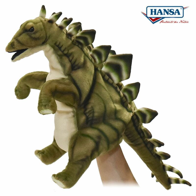 HANSA BH7747 ハンドパペット ステゴサウルス 40cm STEGOSAURUS PUPPET 恐竜 リアル ぬいぐるみ 操り人形 手人形 指人形 腹話術 ハンサ 動物 アニマル 置物 人形 フィギュア 7747