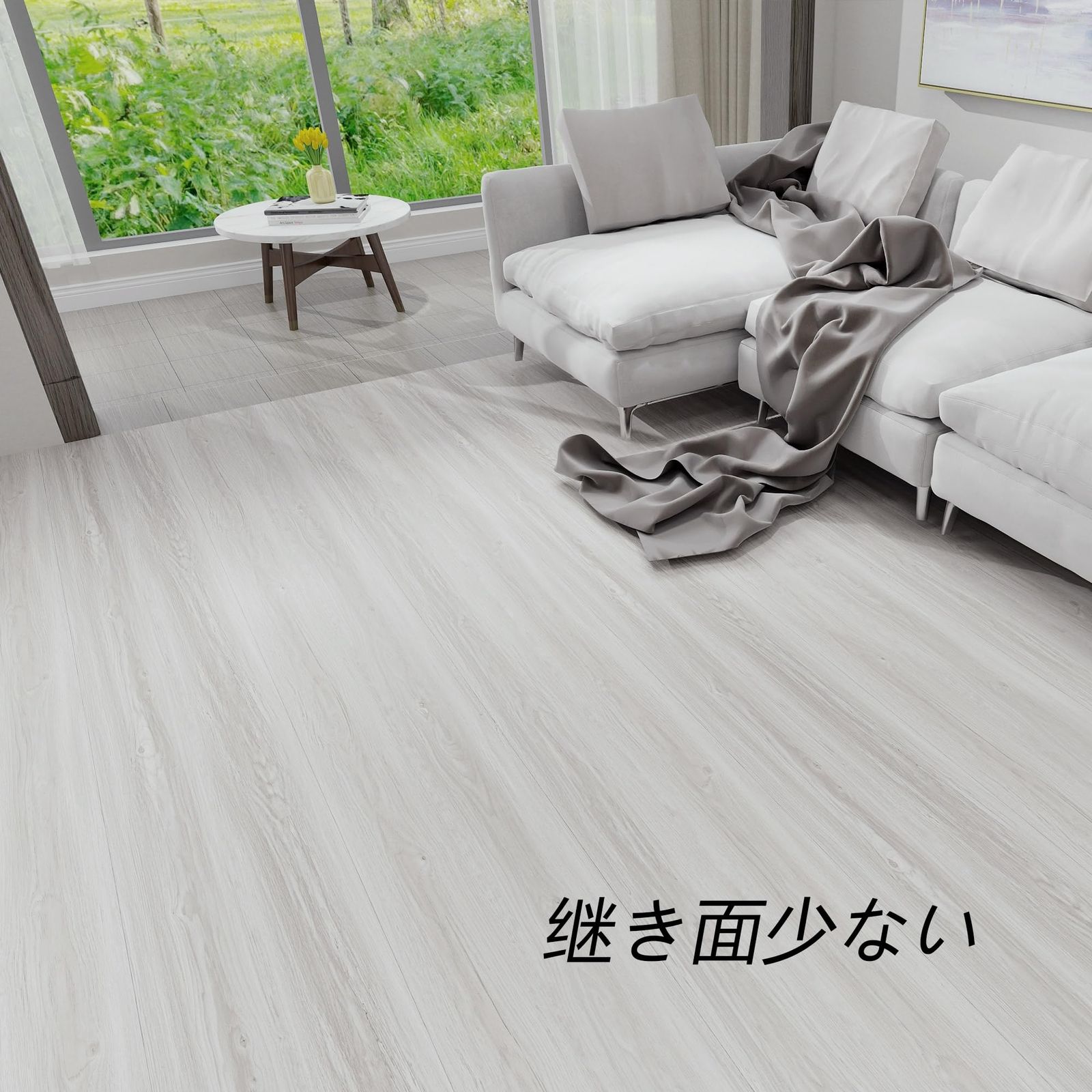 フロアタイル 超広幅30.5cmX16mX2巻 約6畳 木目 キズ残らず 工数削減設計 置くだけ 貼るだけ クッション フロア マット 床 フロリング シート DIY 床材 玄関 床暖房 トイレ 店舗 洗面所 脱衣所 洗面台 リビング 木目調 柄番号3
