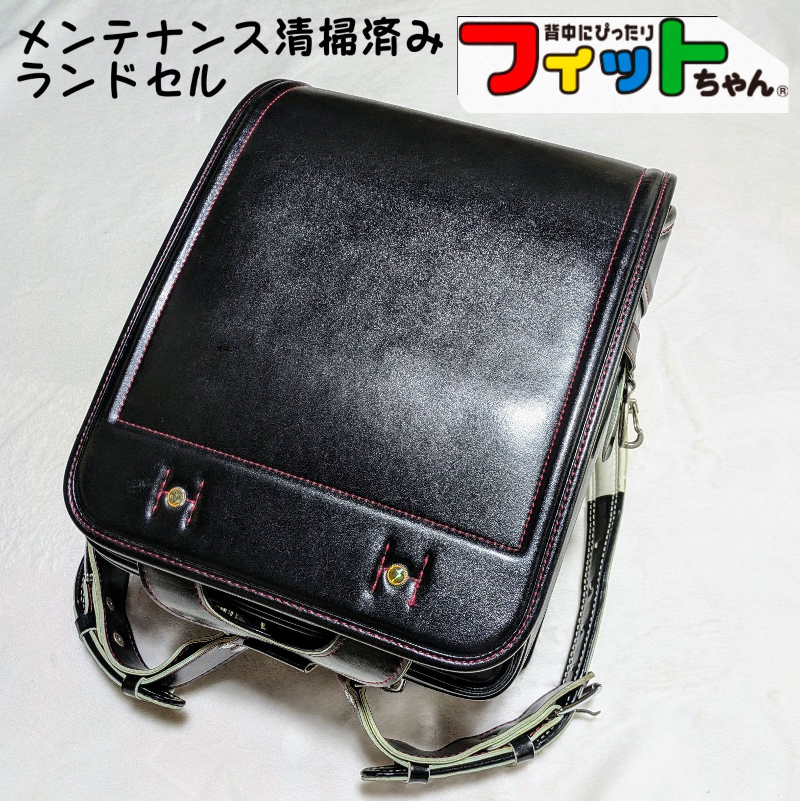 黒 かっこいいランドセル 男の子 ランドセル 黒 ブラック 中古 美品 鞄 