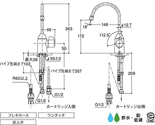 TK301ASA