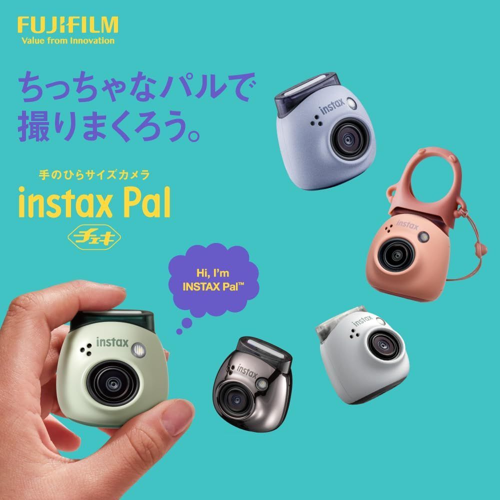 富士フイルム(FUJIFILM) 手のひらサイズカメラ チェキ INSTAX Pal ミルキーホワイト 広角レンズ マルチフォーマット INS PAL WHITE