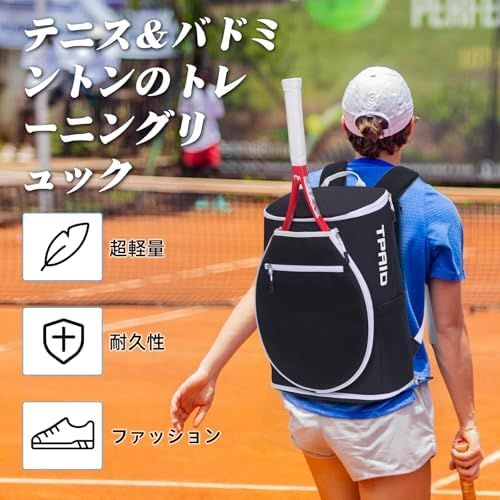バドミントン