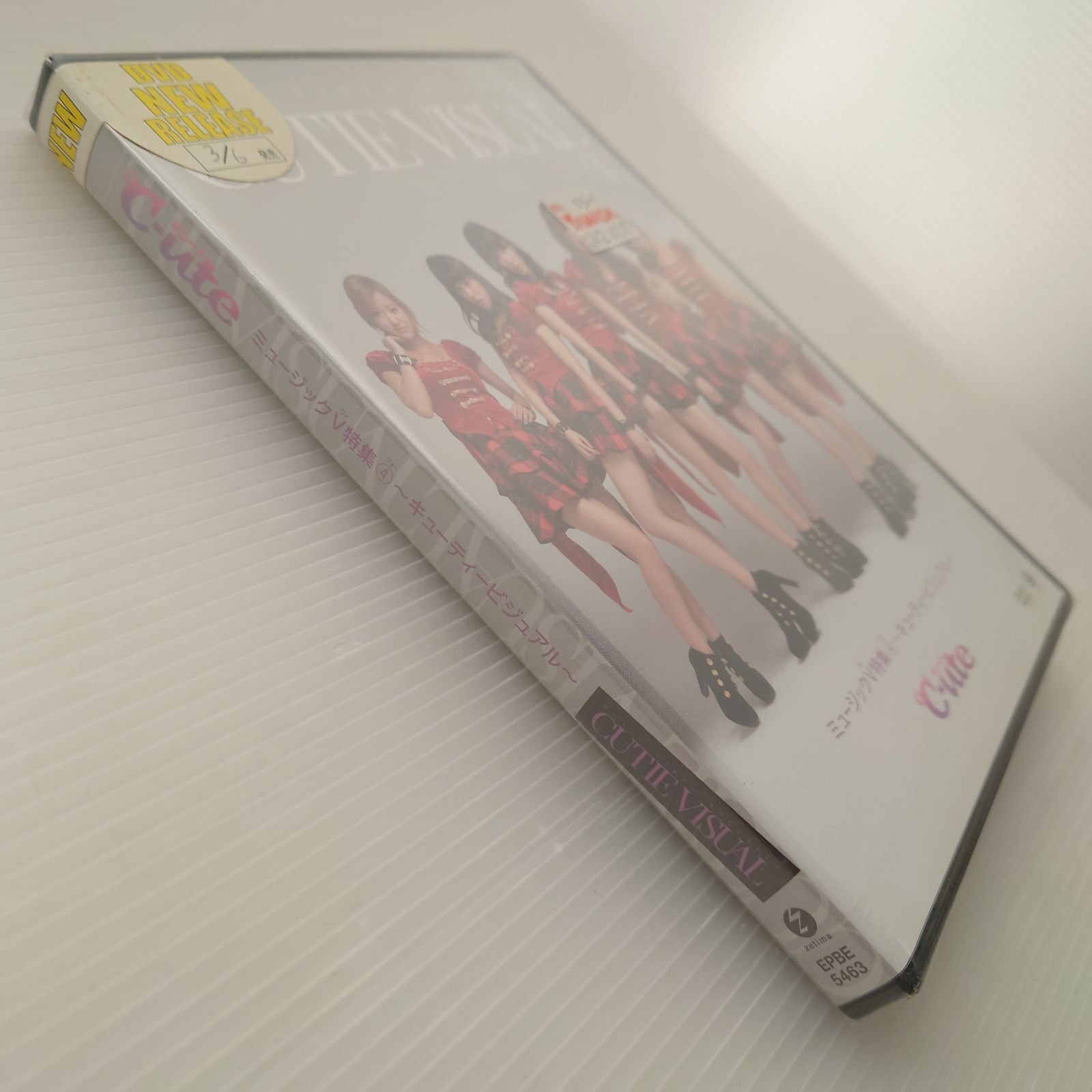 ドラマ「私の国」 DVD-BOX2 | 韓国エンタメ・トレンド情報サイトKOARI - smkn4lebong.sch.id