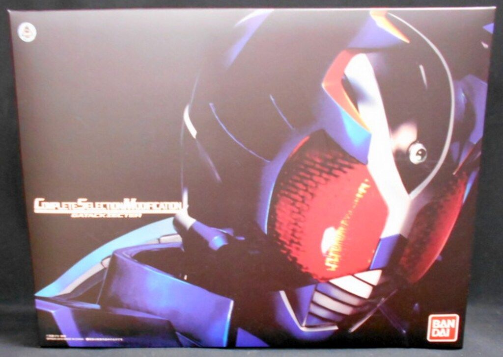 バンダイ コンプリートセレクションモディフィケ-ション 仮面ライダーカブト ガタックゼクター
