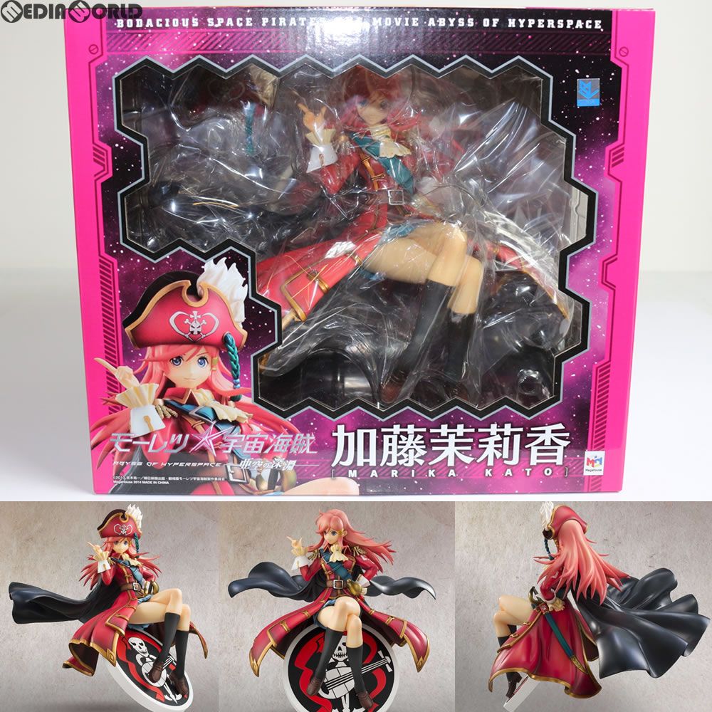 MegaHouse - モーレツ 宇宙海賊  加藤 茉莉香 フィギュア Amazon.co.jp: 劇場版 「モーレツ宇宙海賊 ABYSS OF HYPERSPACE