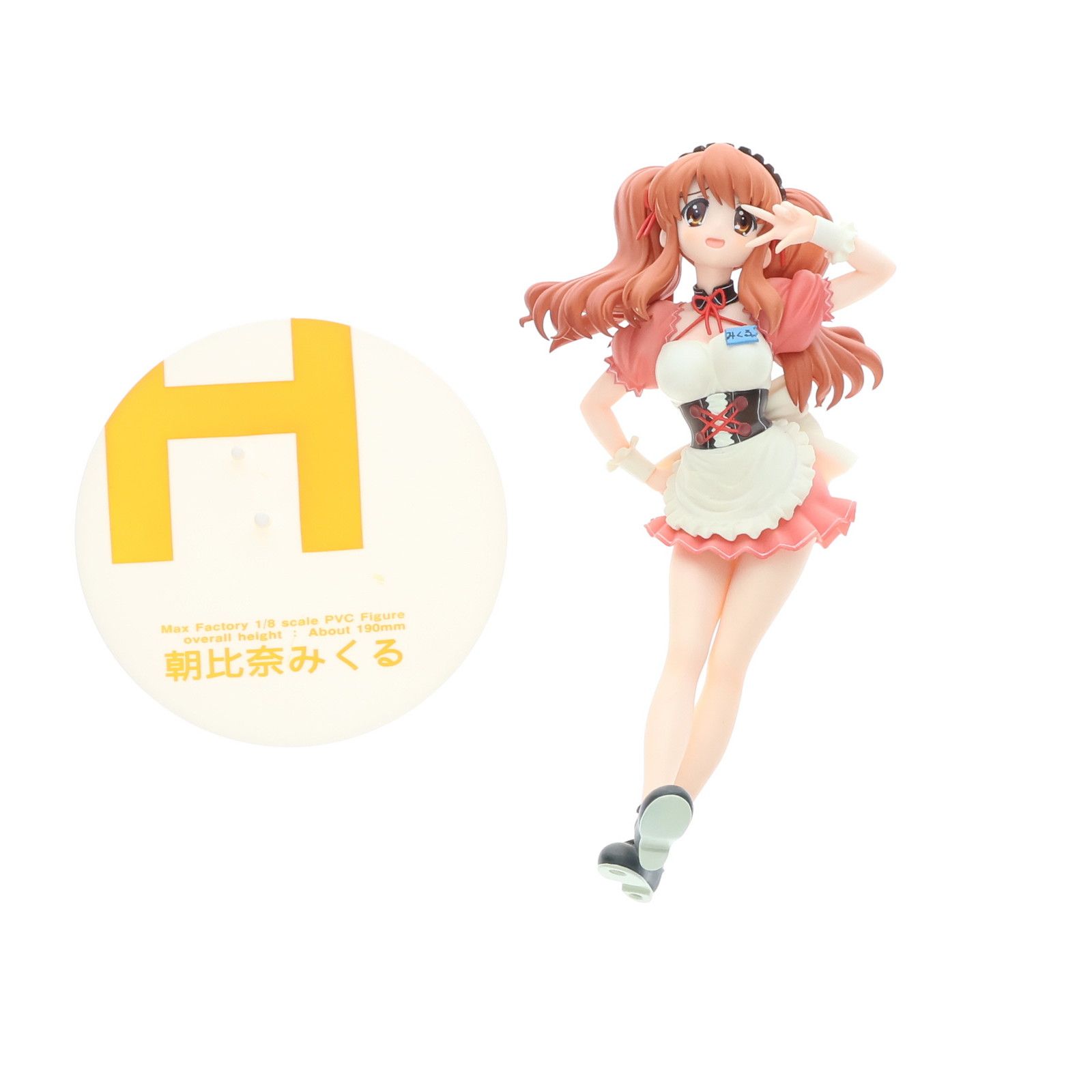 朝比奈みくる(あさひなみくる) 涼宮ハルヒの憂鬱 1/8 完成品
