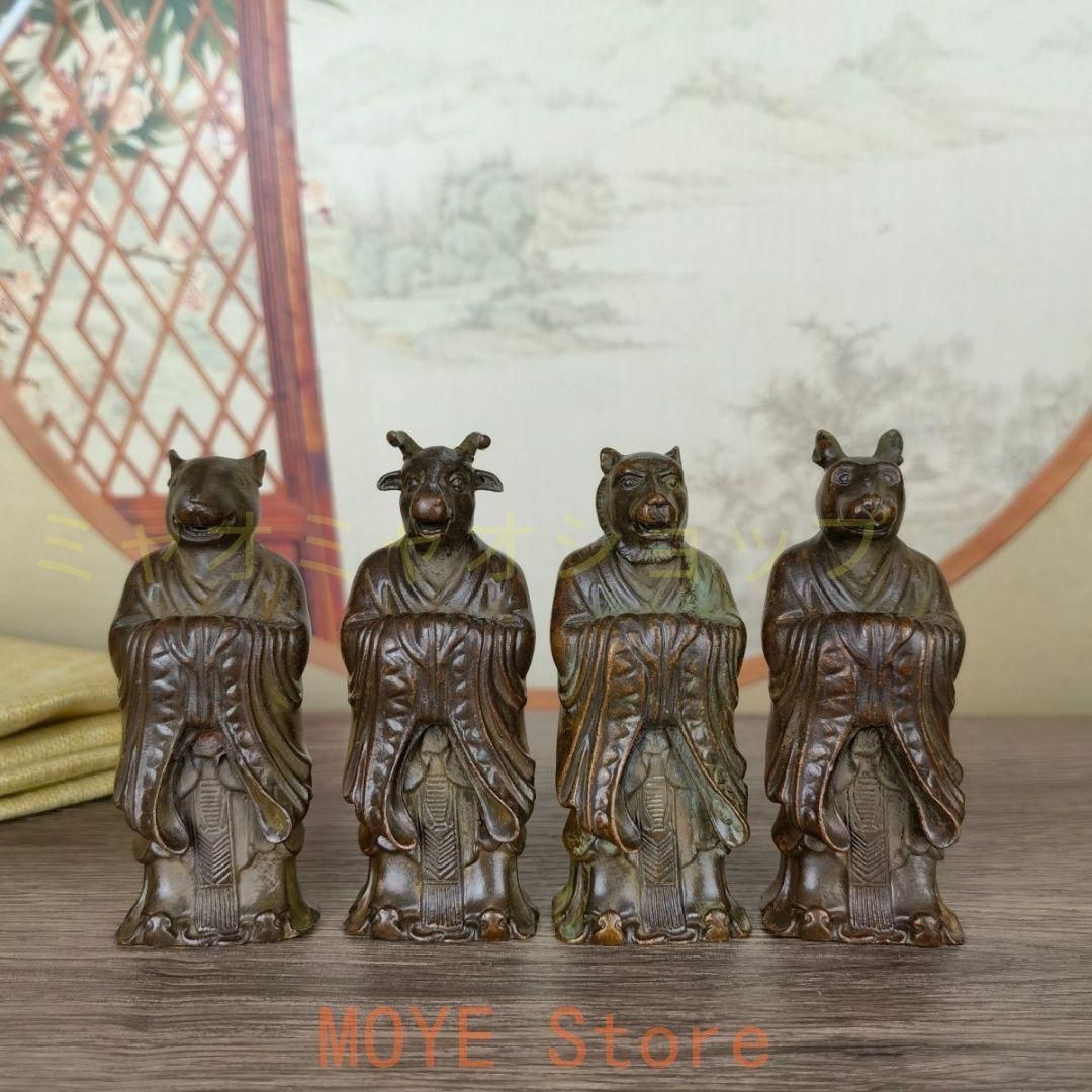 十二十二干支 茶台