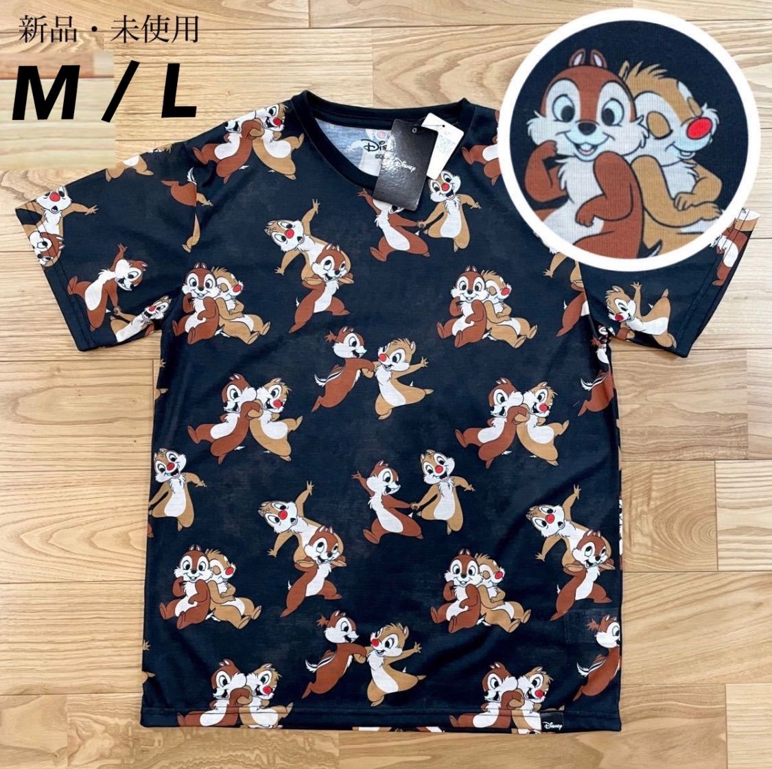 チップとデール Chip 'n Dale Tシャツ メンズM ディズニー www