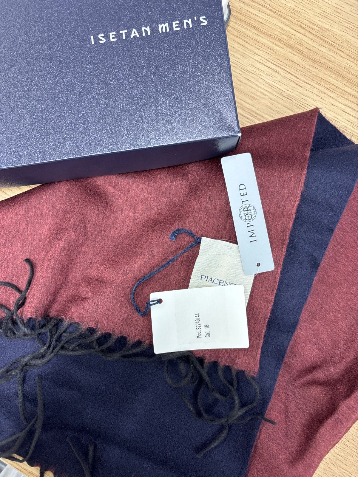 未使用級 Paul Smith ポールスミス シグネチャー ストライプ マルチ 未