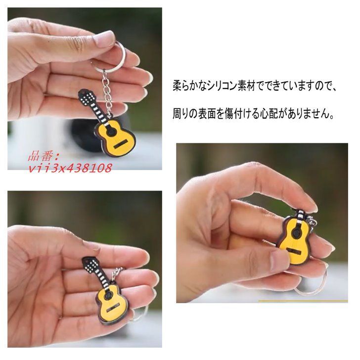 カーリーメイプルエスカッション・ノブセット ブラッククリア仕上げ