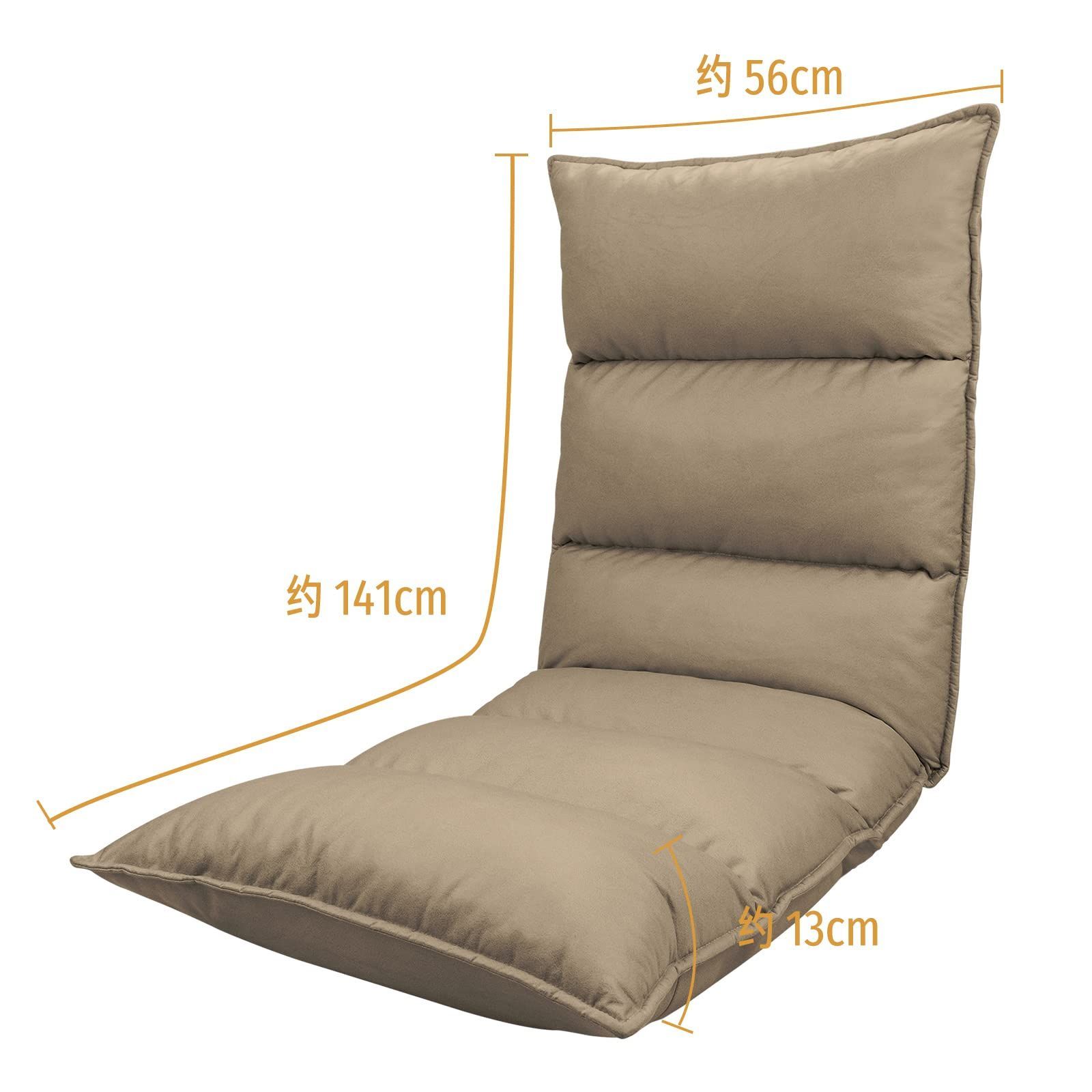 背 脚独立可動３点14段階リクライニング