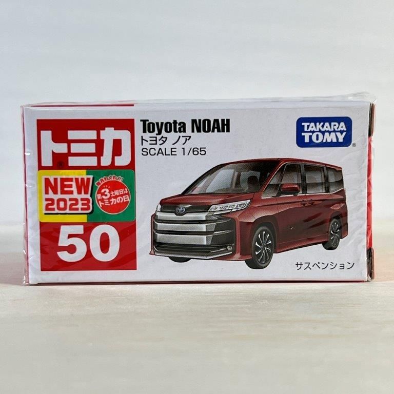 トミカ ミニカー No.50 トヨタ ノア 箱 トミカシリーズ タカラトミー