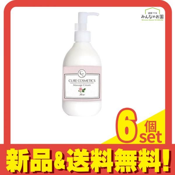トリプルコーンアイスクリームキティ根付10個セット⭐︎ご当地