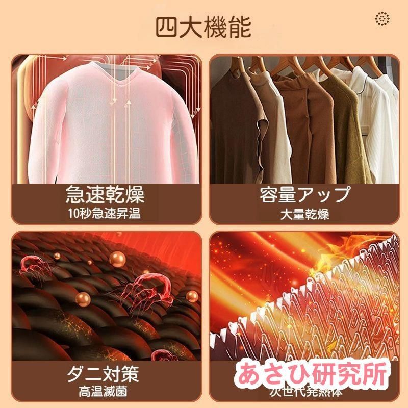 電気
