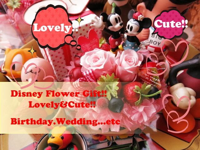 フラワーギフト フラワーケーキ