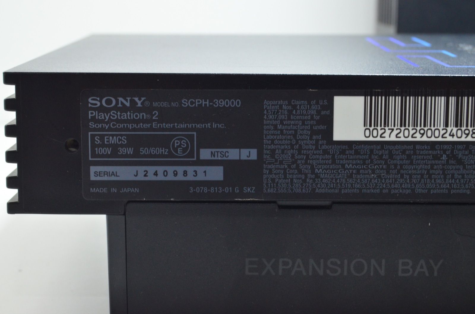 ソニー PlayStation2