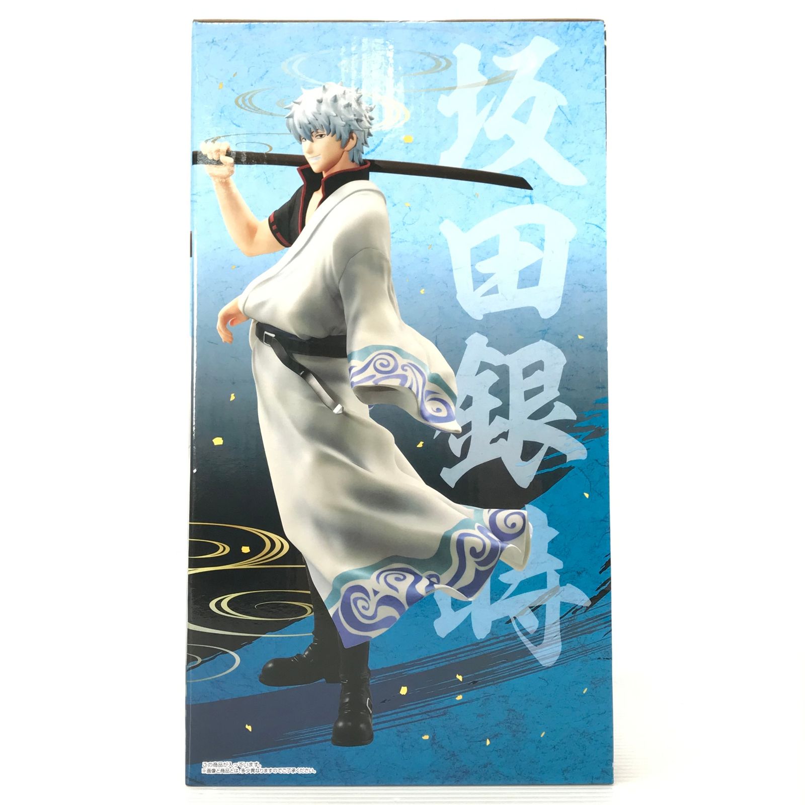◎BANDAI SPIRITS フィギュア 坂田銀時 「一番くじ 銀魂 ～くじはノリ 