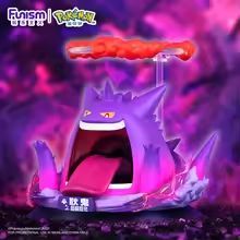 キョダイマックス ゲンガー フィギュア 公式 正規品 Funism 巨大