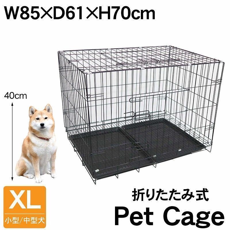簡単組立 天井窓付き ペットゲージ 折りたたみ サークルケージ フェンス 折り畳みケージ ドッグケージ 犬用 ペット用品 黒 トレー付 XL kkkgho