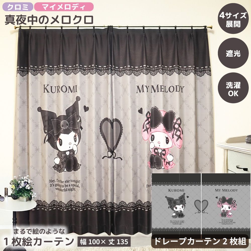 【一点物アート】サザンカ-Eternal Love-【S2号】 一点物アート】サザンカ-Eternal Love-【S2号】 メルカリで24時間以内