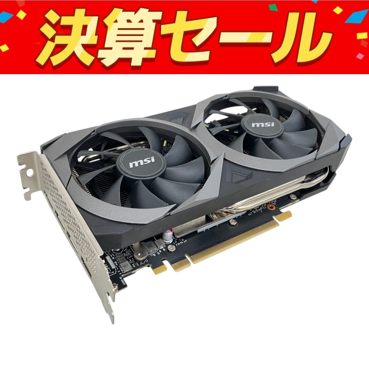 完成品 msi GeForce RTX 3060 VENTUS 2X XS 12G OC グラフィックボード グラフィックボード・グラボ・ビデオカード