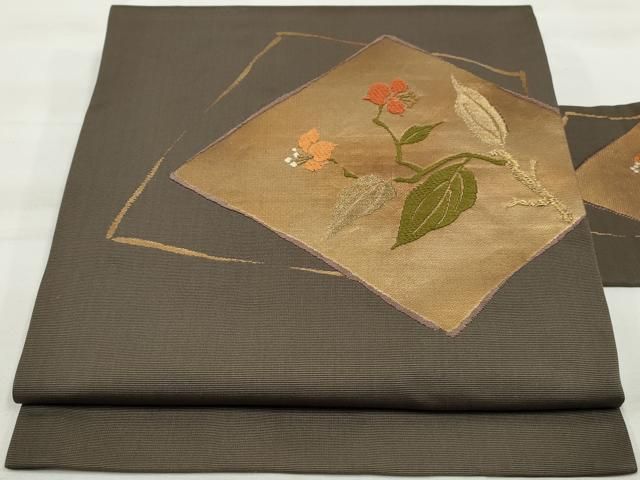 平和屋着物○九寸名古屋帯 花鳥文 黒地 金糸 正絹 逸品 CAAZ4179hy