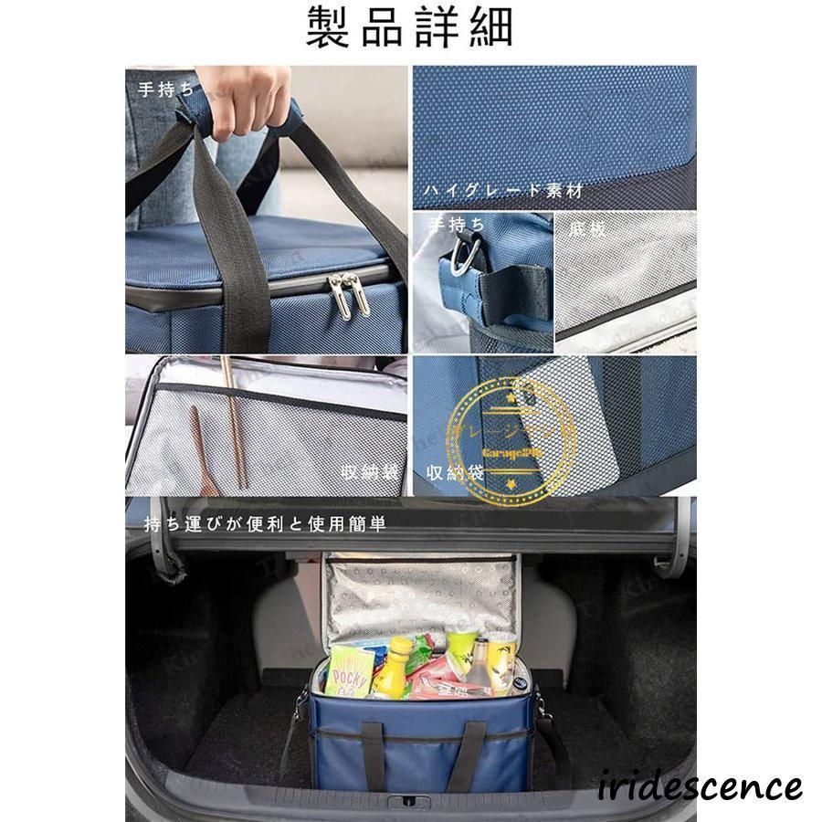 10L 18L