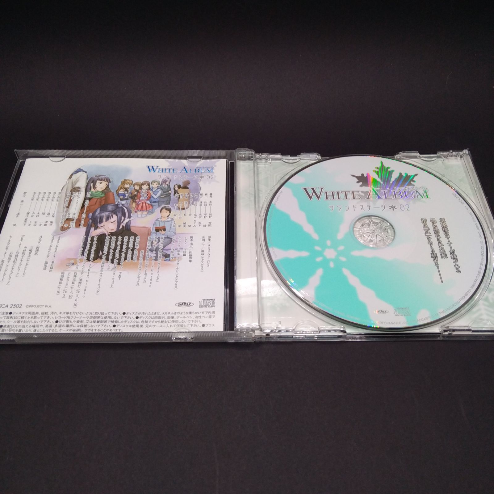 Da-iCE アルバム FACE 初回盤B.C Da-iCE アルバム FACE 初回盤B.C CD