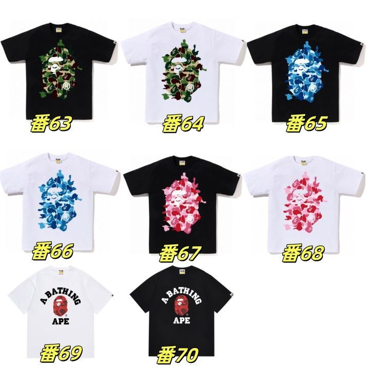 新品⭐︎A BATHING APE レタープリント半袖Tシャツ 男女兼用 特価 ] A BATHING APE レタープリント半袖Tシャツ ユニセックス